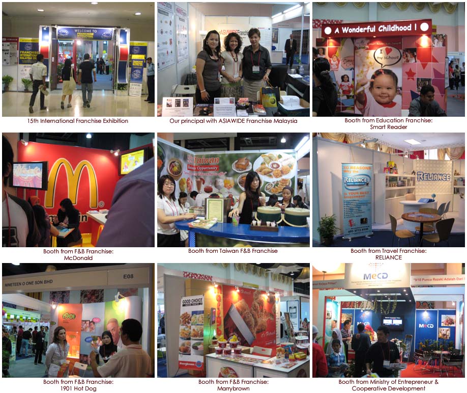 Event on August 2008